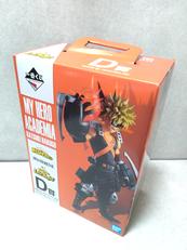 僕のヒーローアカデミア|BANDAI