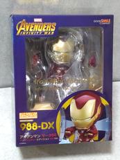 アイアンマン マーク50 インフィニティ・エディション DX|GOOD SMILE COMPANY