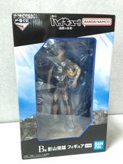 B賞　影山飛雄|BANDAI