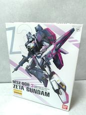 機動戦士ガンダム|BANDAI