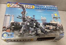 ZOIDS|TOMY