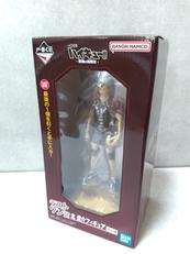 ハイキュー|BANDAI