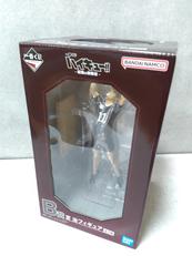 ハイキュー|BANDAI