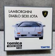 トミカ|TOMY TEC