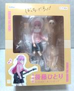 ぼっち・ざ・ろっく！|FURYU
