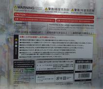 imgMap['COMMENT']}