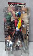 仮面ライダーストロンガー|BANPRESTO