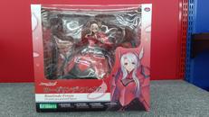 シャイニング・ブレイド|KOTOBUKIYA