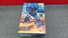 ガンプラ|BANDAI