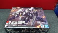 閃光のハサウェイ|BANDAI
