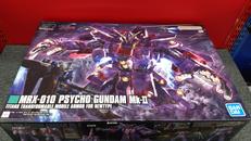 機動戦士ガンダム|BANDAI