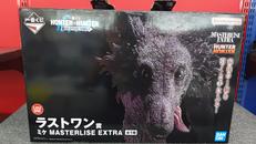ハンターハンター|BANDAI
