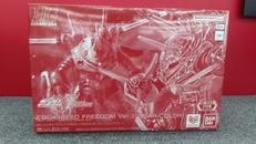 ガンプラ|BANDAI