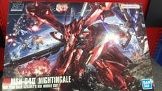 ガンプラ|BANDAI