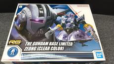 ガンプラ ジオング ガンダムベース限定|BANDAI