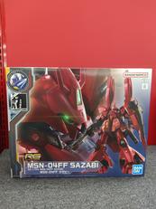 ガンプラ|BANDAI