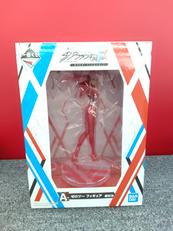 ダーリン・イン・ザ・フランキス|BANDAI