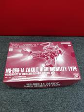 ガンプラ|BANDAI