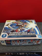 ガンダム|BANDAI