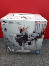 ガンダム|BANDAI