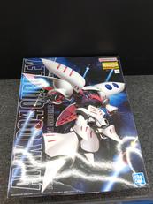ガンダム|BANDAI
