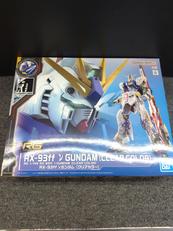 RG1/144|BANDAI