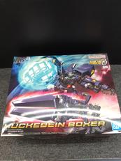スーパーロボット大戦OG|BANDAI