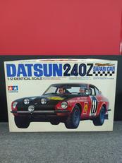 ビッグスケールシリーズ|TAMIYA