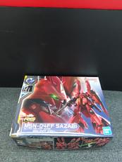 ガンプラ|BANDAI
