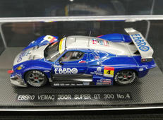 1/43ミニカー|EBBRO