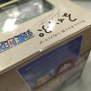 imgMap['COMMENT']}