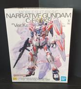 機動戦士ガンダムNT|BANDAI