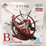 ワンピース|BANDAI