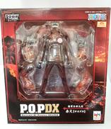 P.O.P DX|メガハウス