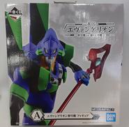 一番くじ　エヴァンゲリオン|BANDAI