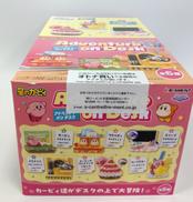 星のカービィ|リーメント