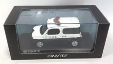 1/43|RAIS