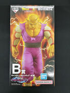 ドラゴンボール超SUPERHERO|BANDAINAMCO