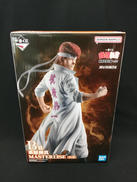 幽遊白書|BANDAI