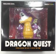 ドラゴンクエスト|スクウェアエニックス