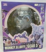 ワンピース|MEGAHOUSE