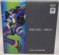 リボルテック|海洋堂
