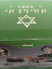 imgMap['COMMENT']}