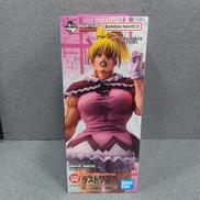 HUNTER×HUNTER|BANDAI