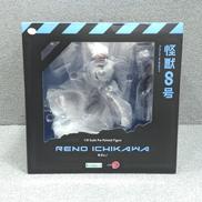 フィギュア|KOTOBUKIYA