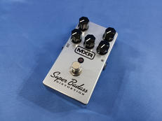 MXR[エムエックスアール]|オフモール - 中古通販のハードオフ公式