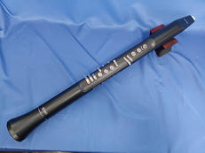 ウィンドシンセサイザー|AKAI