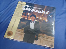 LP盤|KING RECORD
