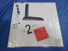 LP盤|SONY MUSIC