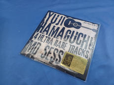 EP盤|BEAT MAGIC